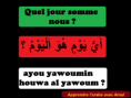 /album/cours-darabe/quel-jour-sommes-nous-aujourd-hui-png1/